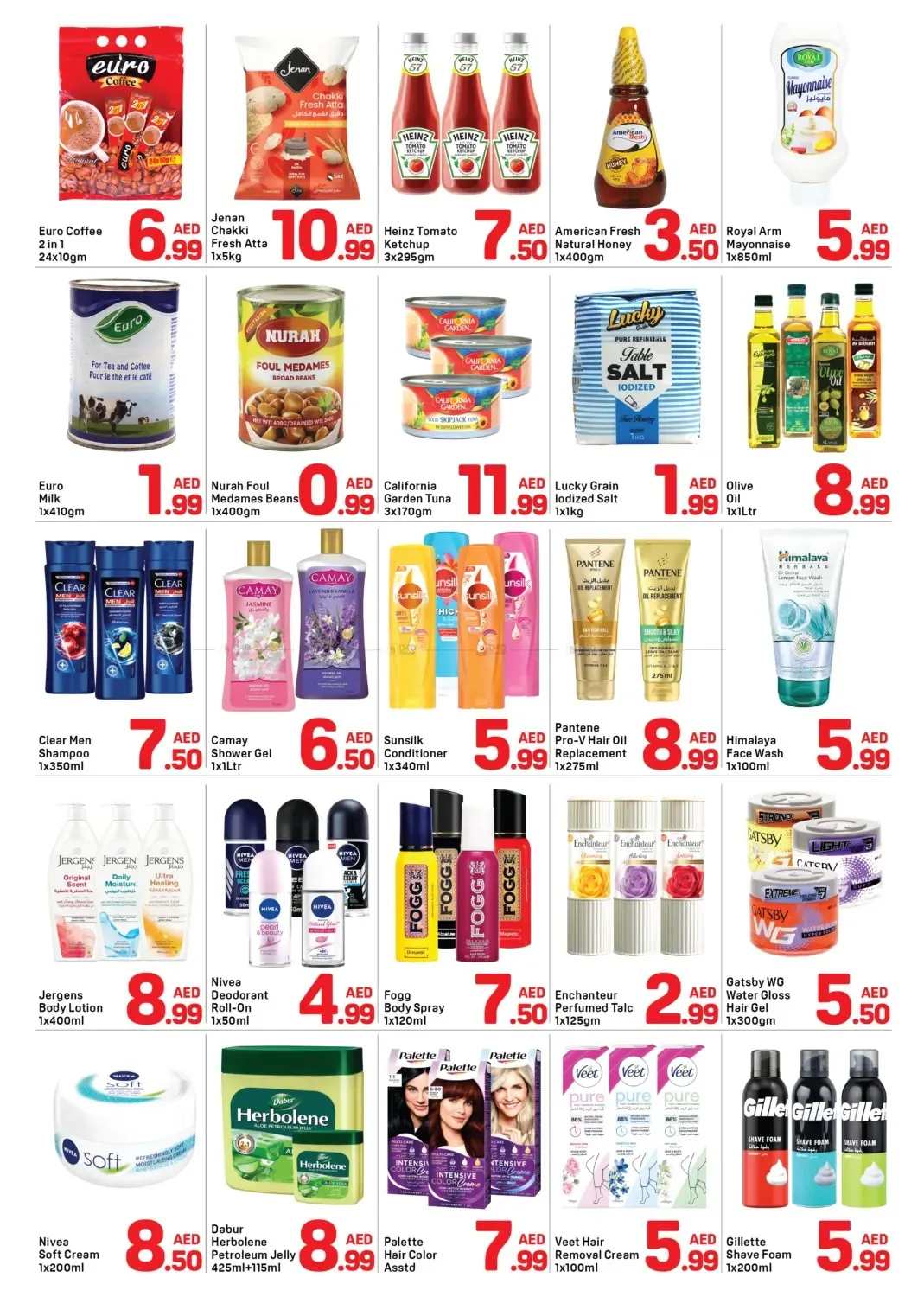 Summer Deals - Al Qasimia, Sharjah from Day To Day until 19th July - Day To Day UAE Offers & Promotions — page 3