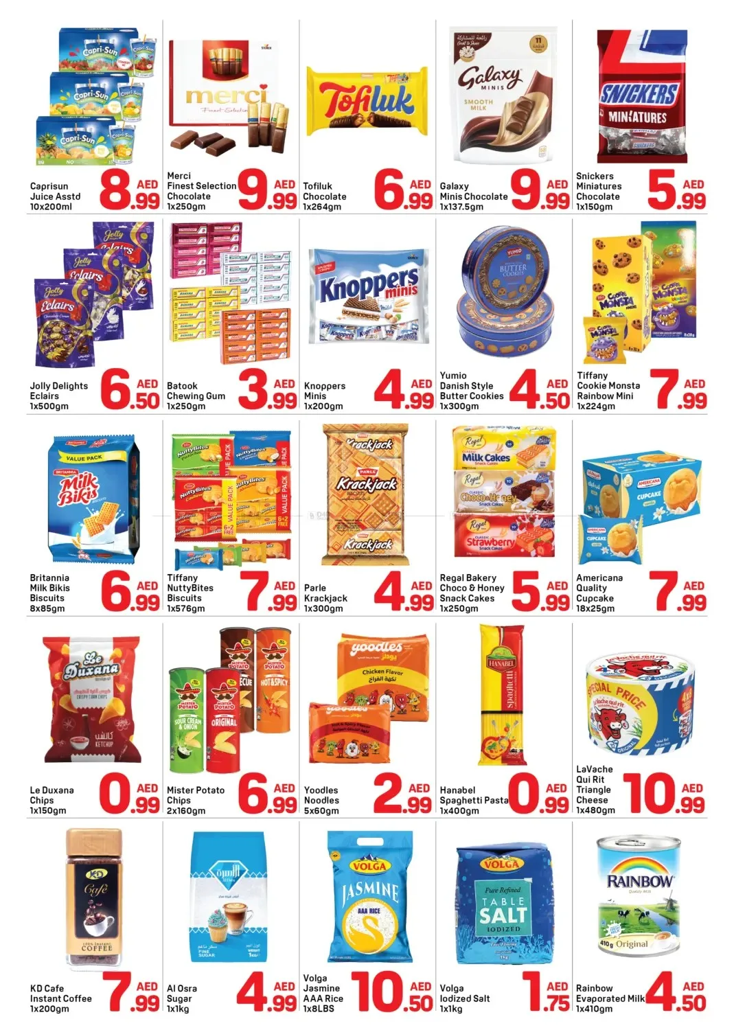 Summer Deals - Al Qasimia, Sharjah from Day To Day until 2nd August - Day To Day UAE Offers & Promotions — page 2