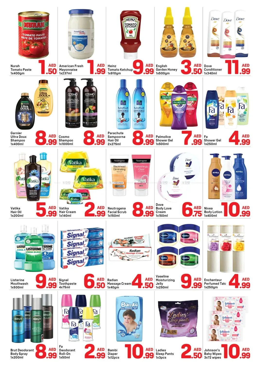 Summer Deals - Al Qasimia, Sharjah from Day To Day until 2nd August - Day To Day UAE Offers & Promotions — page 3