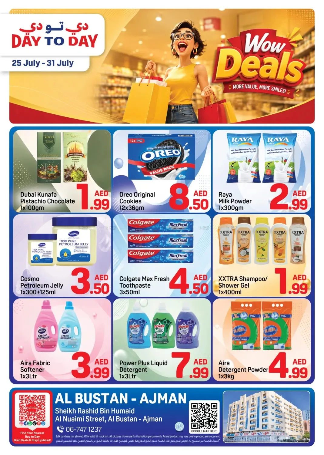 Wow Deals - Al Bustan, Ajman from Day To Day until 31st July - Day To Day UAE Offers & Promotions catalogue cover