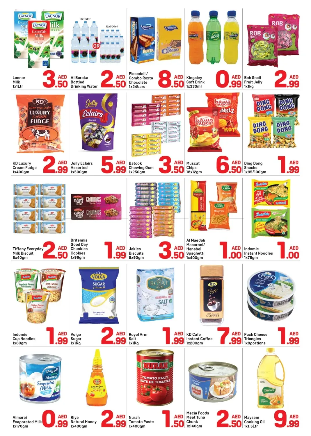 Wow Deals - Al Bustan, Ajman from Day To Day until 31st July - Day To Day UAE Offers & Promotions — page 2