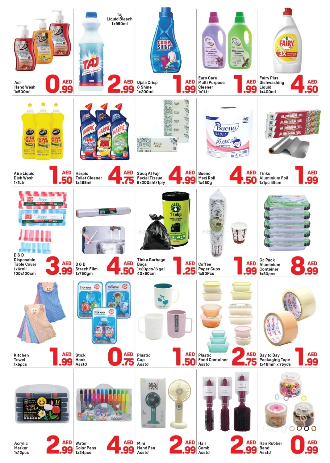 Wow Deals - Al Bustan, Ajman from Day To Day until 31st July - Day To Day UAE Offers & Promotions — page 4