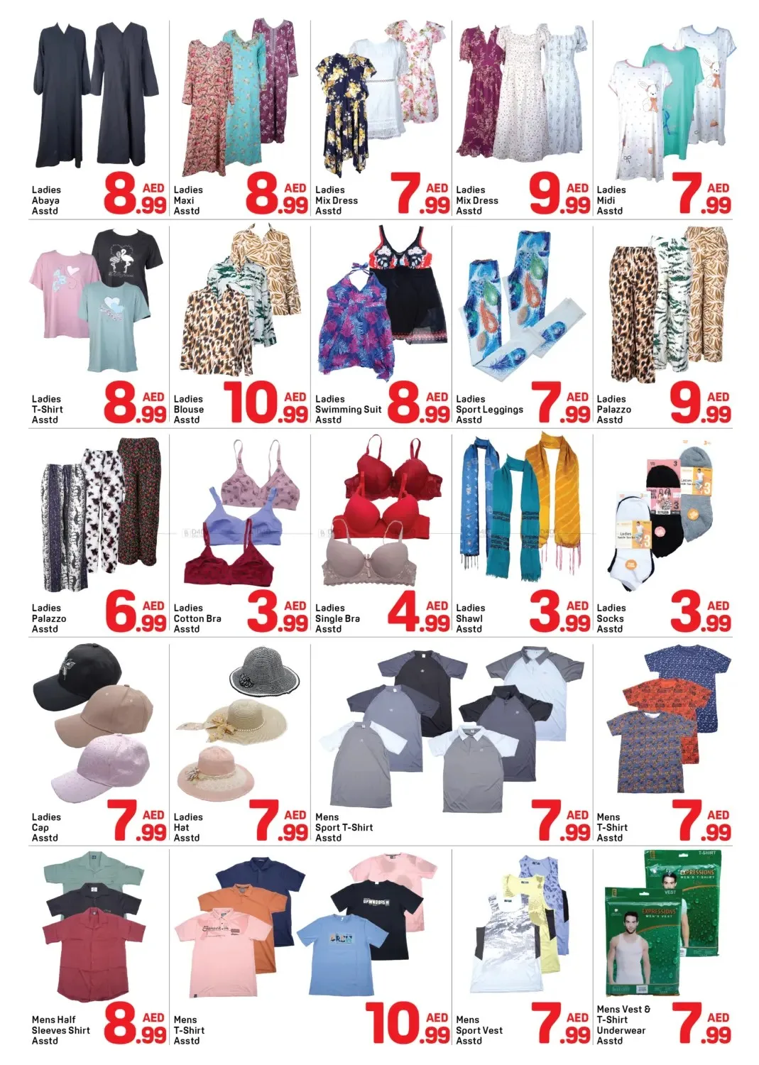 Wow Deals - Al Bustan, Ajman from Day To Day until 31st July - Day To Day UAE Offers & Promotions — page 5