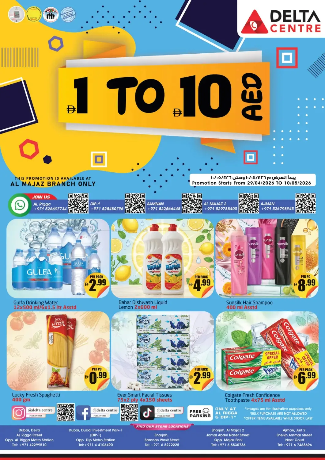 AED 1 To 10 Offers from Delta Centre until 10th May - Delta Centre UAE Offers & Promotions catalogue cover