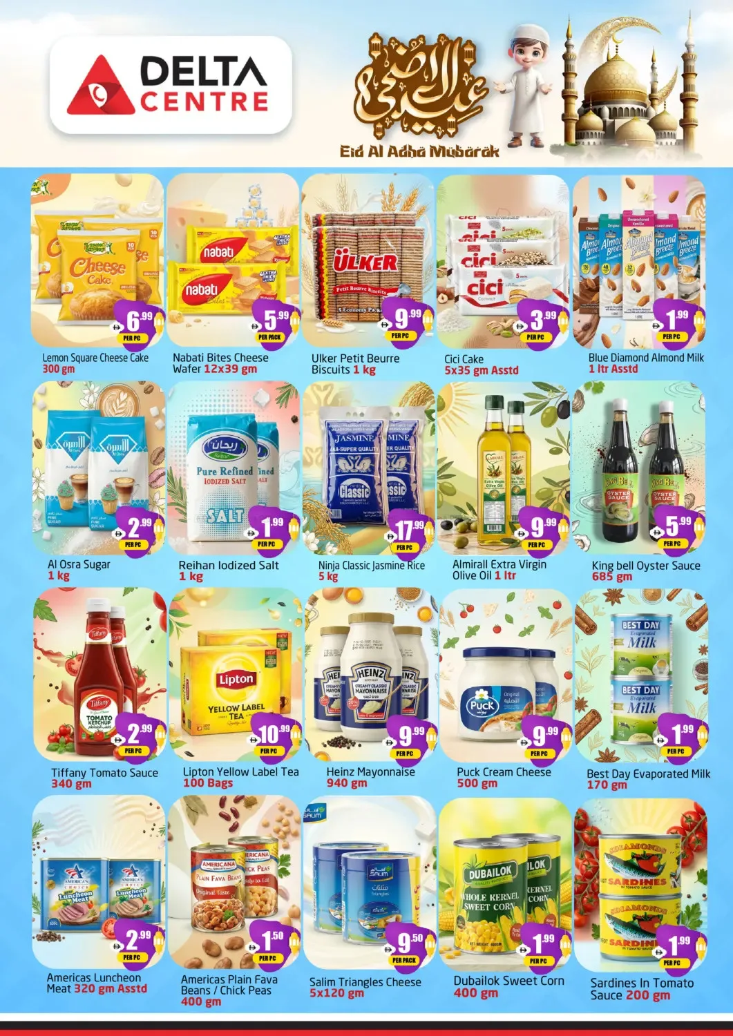 Eid Al-Adha Mubarak Offers from Delta Centre until 31st May - Delta Centre UAE Offers & Promotions — page 3