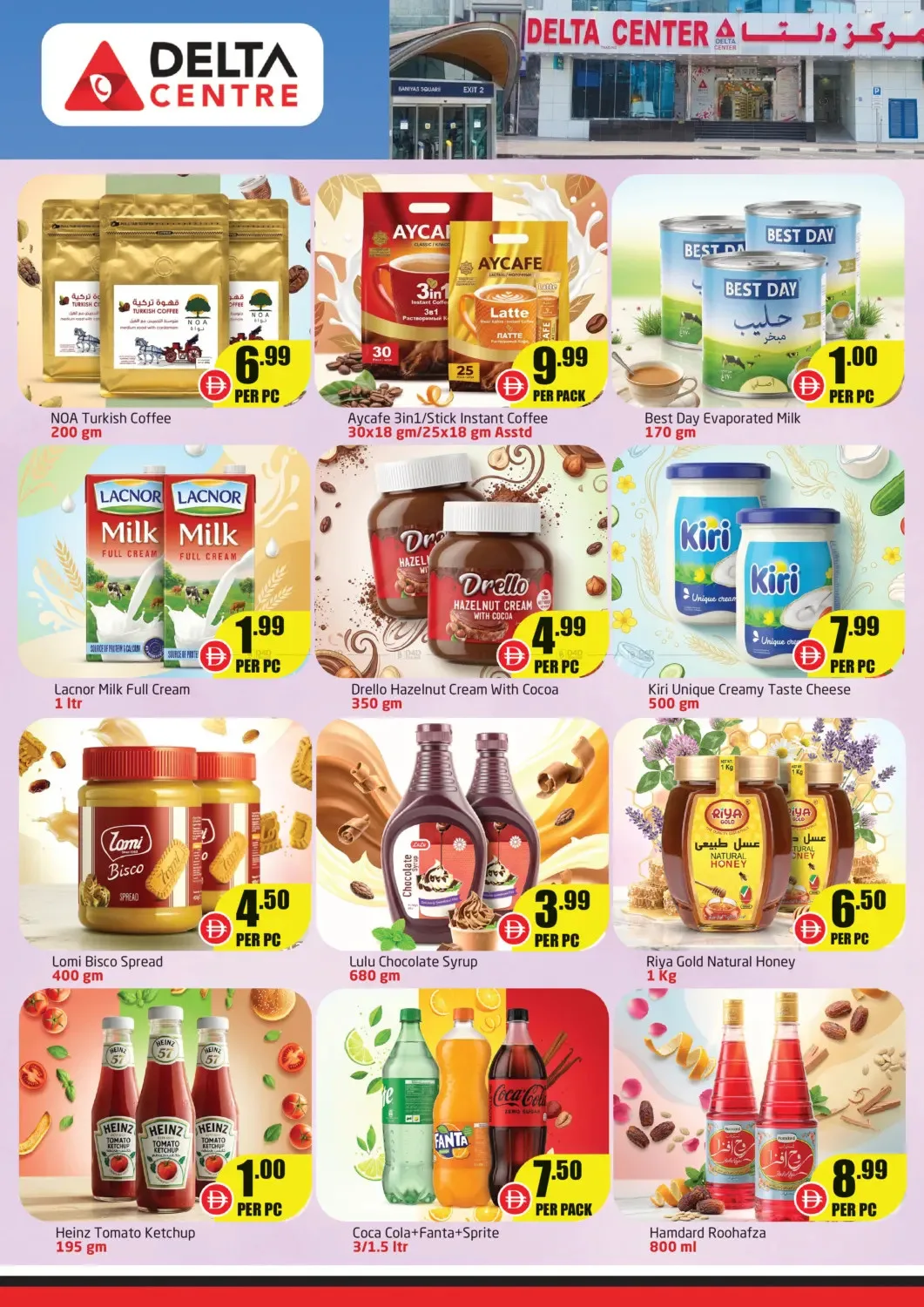 Mega Offers - Baniyas, Dubai from Delta Centre until 15th June - Delta Centre UAE Offers & Promotions — page 3