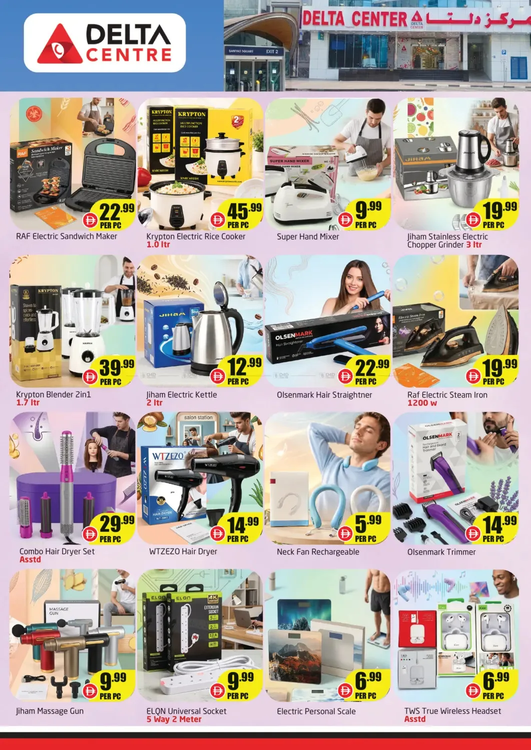 Mega Offers - Baniyas, Dubai from Delta Centre until 15th June - Delta Centre UAE Offers & Promotions — page 6