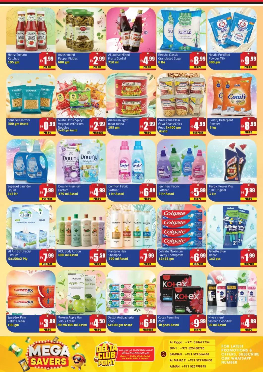 Mega Savers from Delta Centre until 29th March - Delta Centre UAE Offers & Promotions — page 2