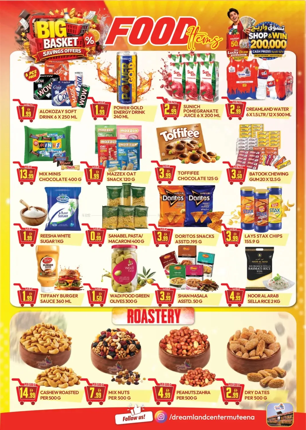 Big Basket Savings Offers - Al Muteena, Deira from Dream Land until 16th July - Dream Land UAE Offers & Promotions — page 2