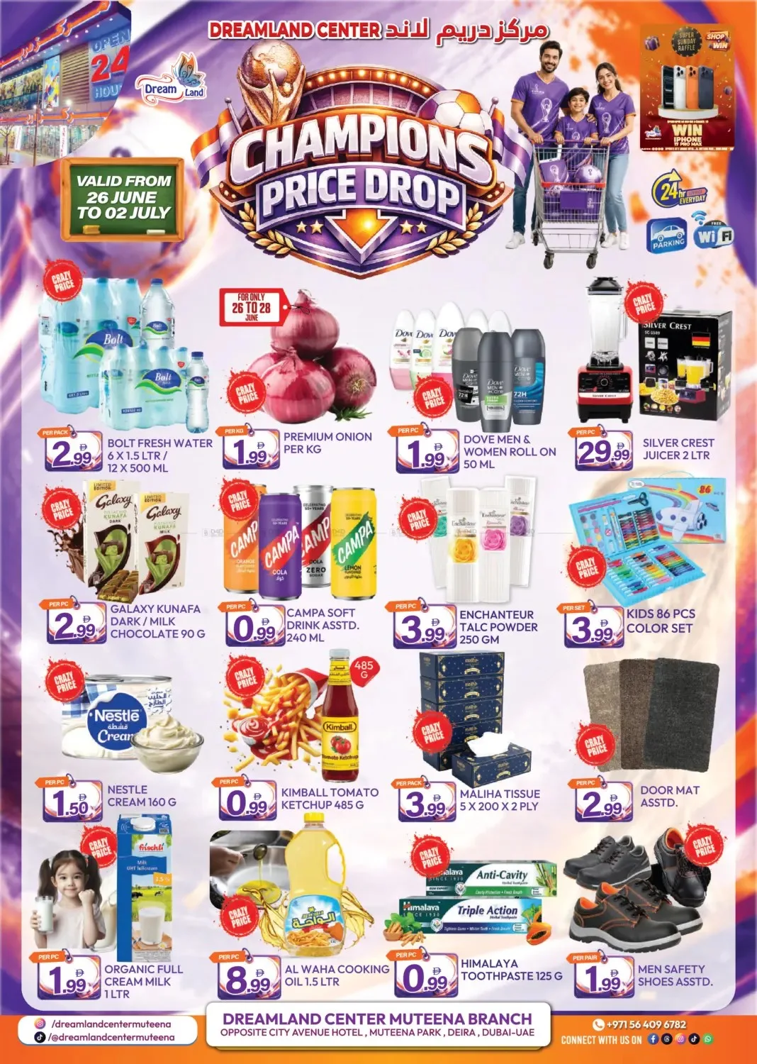 Champions Price Drop - Al Muteena, Deira from Dream Land until 2nd July - Dream Land UAE Offers & Promotions catalogue cover