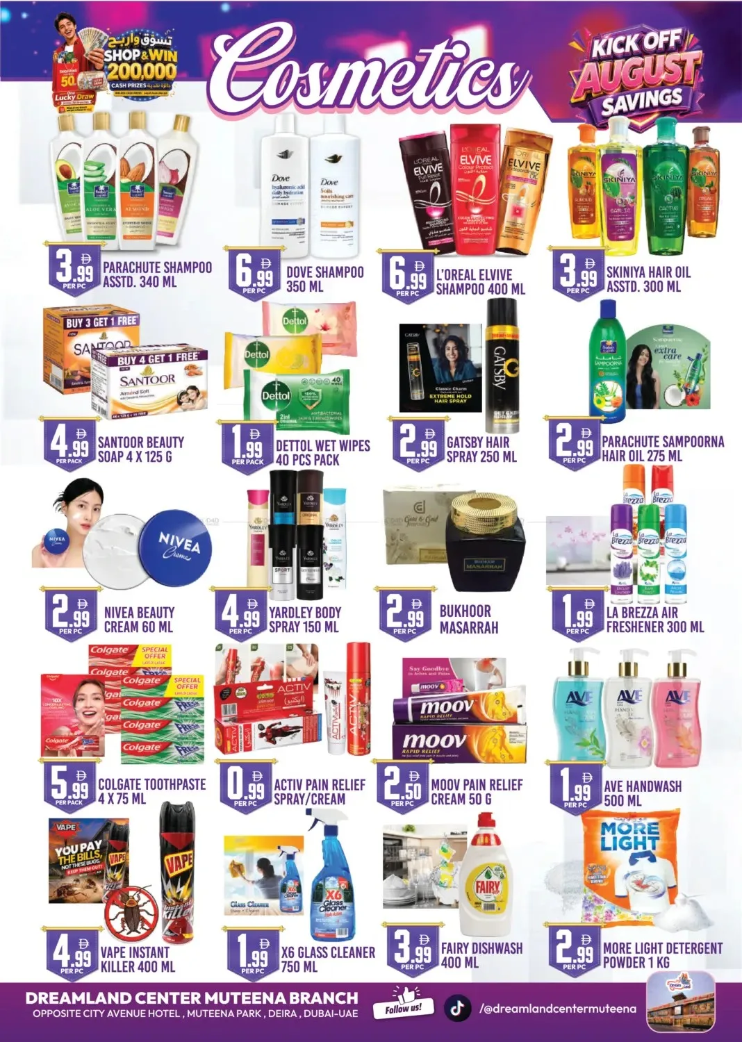 Kick Off August Savings - Al Muteena, Deira from Dream Land until 6th August - Dream Land UAE Offers & Promotions — page 2