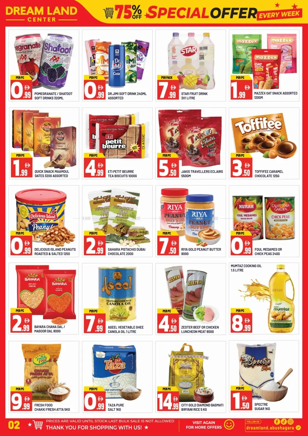 Mega Saver Days - Abu Shagara, Sharjah from Dream Land until 6th August - Dream Land UAE Offers & Promotions — page 2