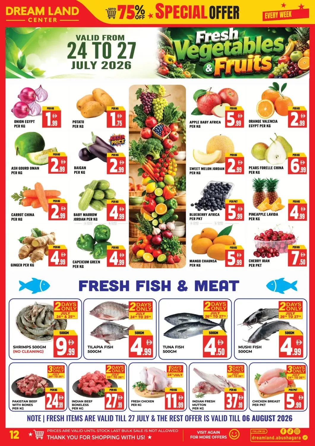 Mega Saver Days - Abu Shagara, Sharjah from Dream Land until 6th August - Dream Land UAE Offers & Promotions — page 12