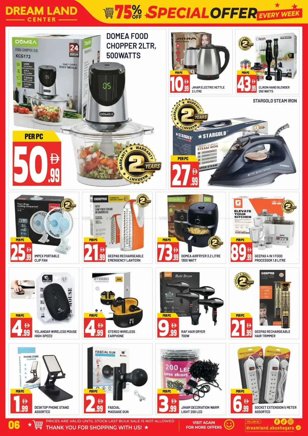 Mega Saver Days - Abu Shagara, Sharjah from Dream Land until 6th August - Dream Land UAE Offers & Promotions — page 6