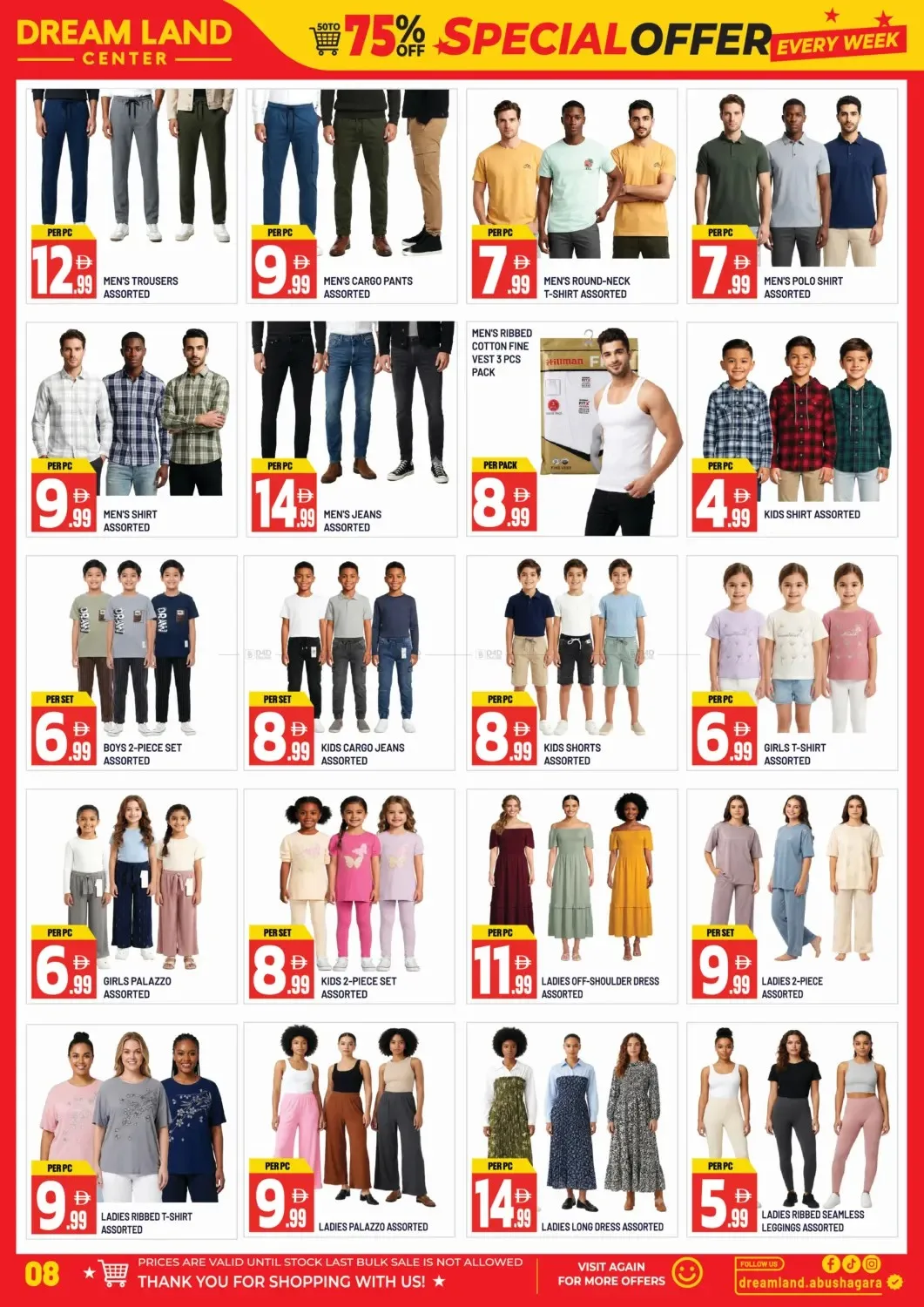 Mega Saver Days - Abu Shagara, Sharjah from Dream Land until 6th August - Dream Land UAE Offers & Promotions — page 8