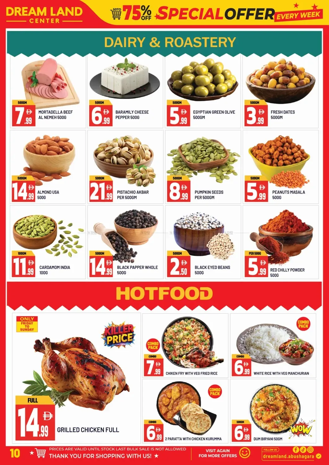 Mega Saver Days - Abu Shagara, Sharjah from Dream Land until 6th August - Dream Land UAE Offers & Promotions — page 10