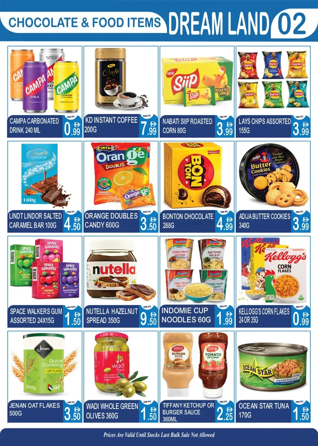 Super Saver Deals - Baniyas Square, Dubai from Dream Land until 14th July - Dream Land UAE Offers & Promotions — page 2