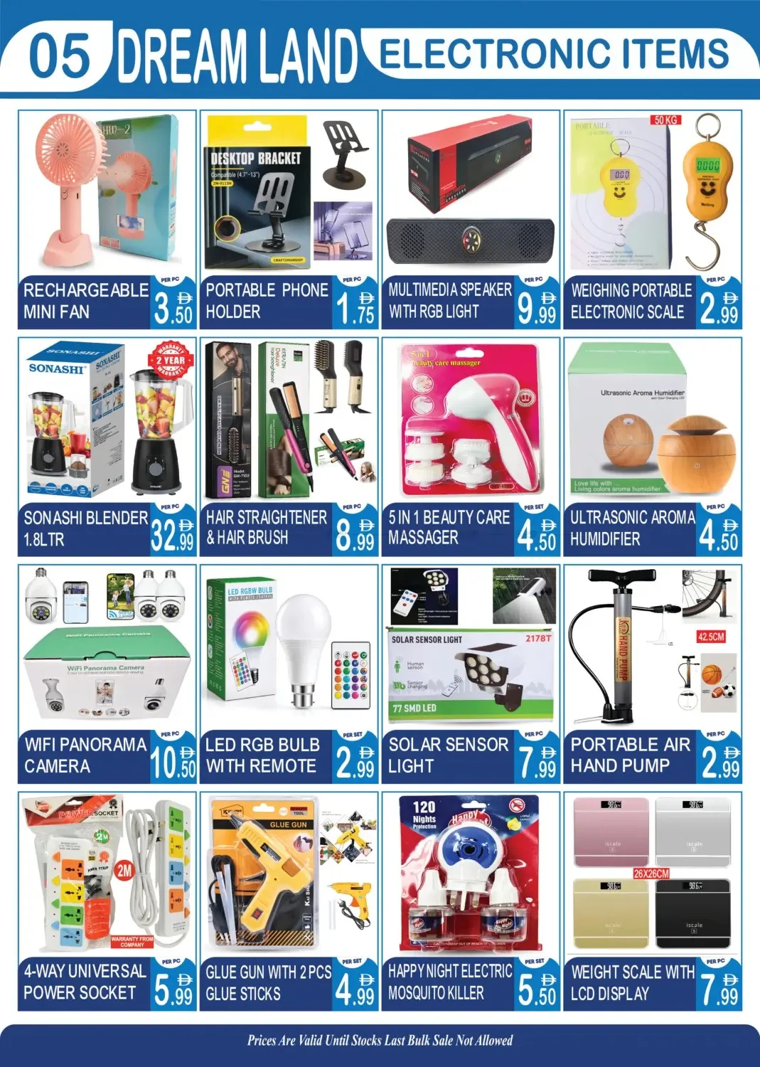 Super Saver Deals - Baniyas Square, Dubai from Dream Land until 14th July - Dream Land UAE Offers & Promotions — page 5