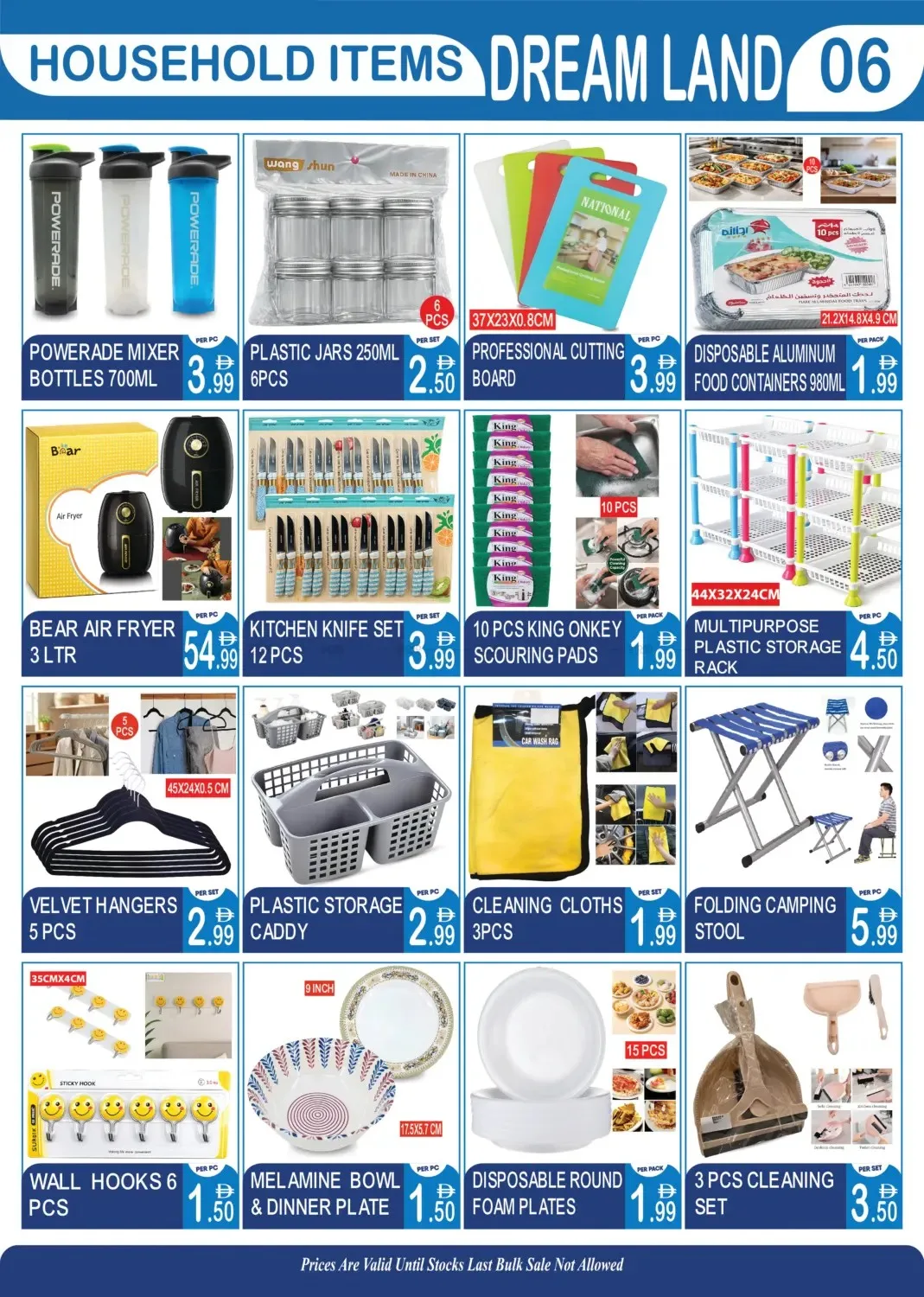 Super Saver Deals - Baniyas Square, Dubai from Dream Land until 14th July - Dream Land UAE Offers & Promotions — page 6