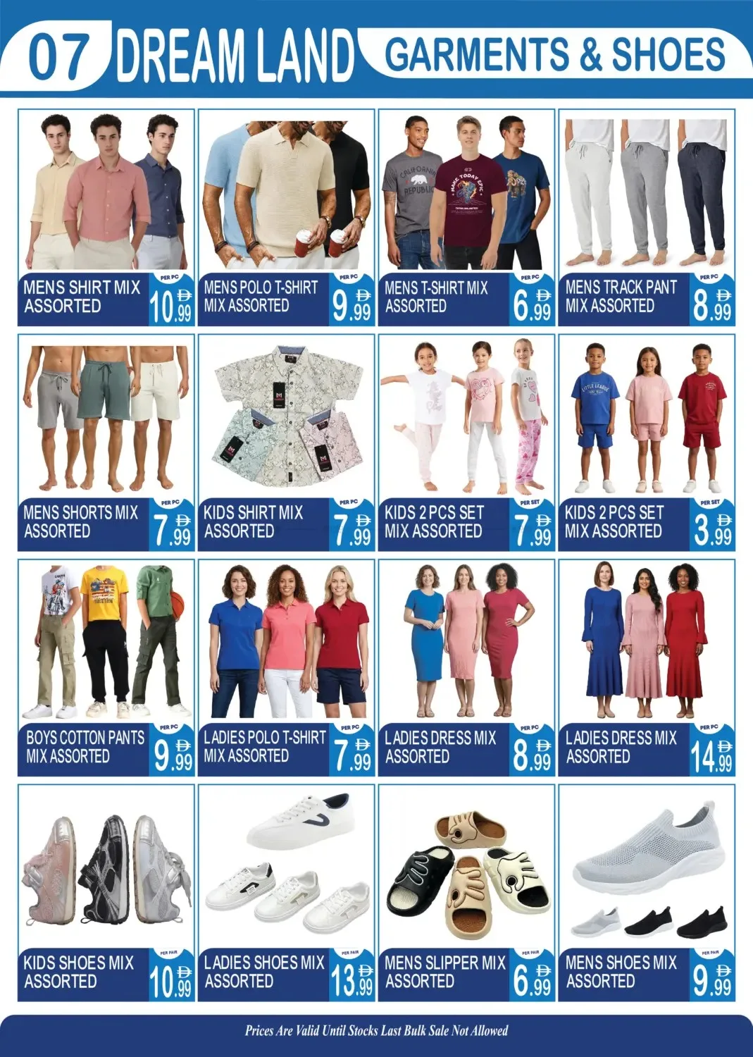 Super Saver Deals - Baniyas Square, Dubai from Dream Land until 14th July - Dream Land UAE Offers & Promotions — page 7