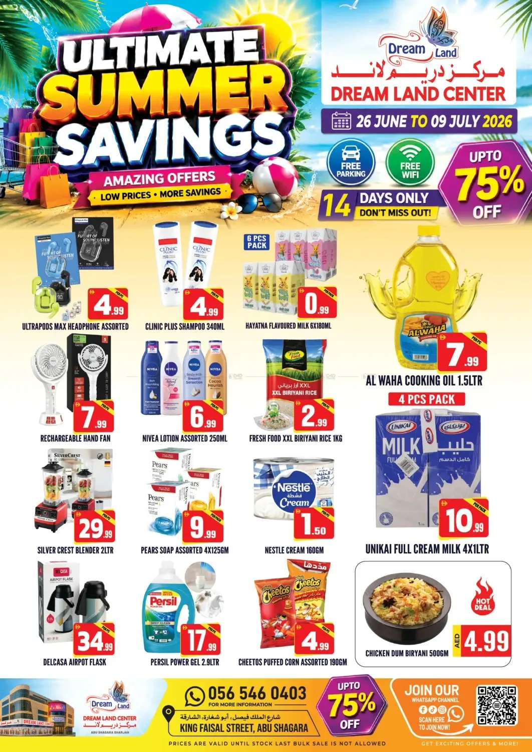 Ultimate Summer Savings - Abu Shagara, Sharjah from Dream Land until 9th July - Dream Land UAE Offers & Promotions catalogue cover