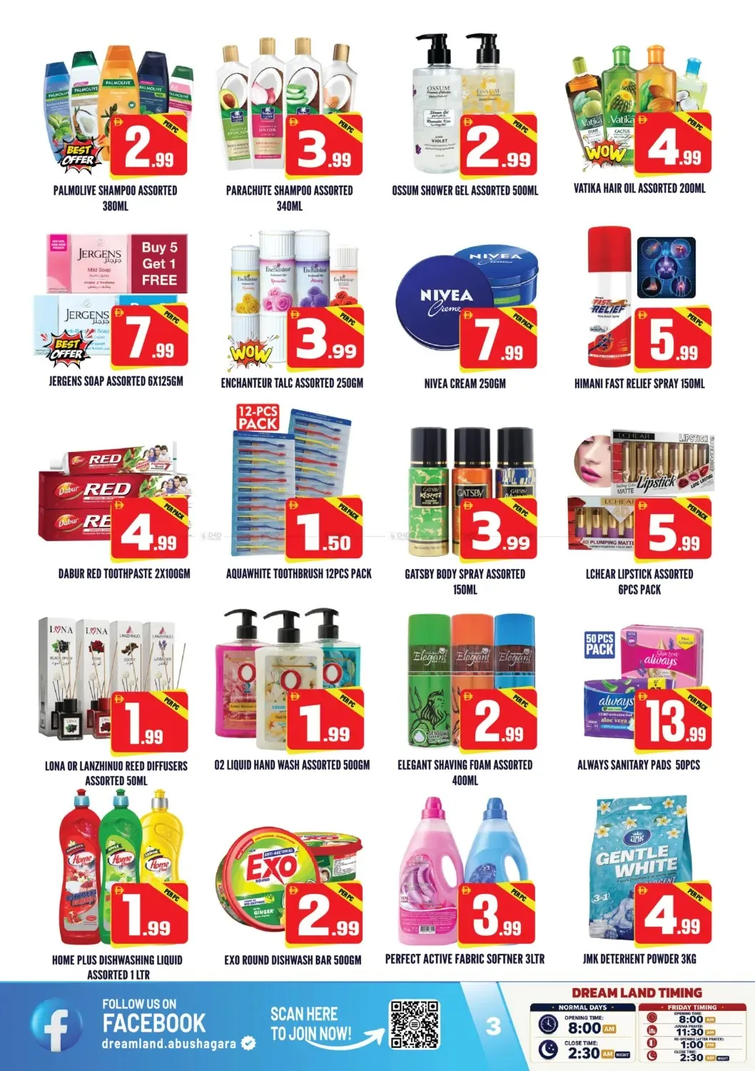 Ultimate Summer Savings - Abu Shagara, Sharjah from Dream Land until 9th July - Dream Land UAE Offers & Promotions — page 3