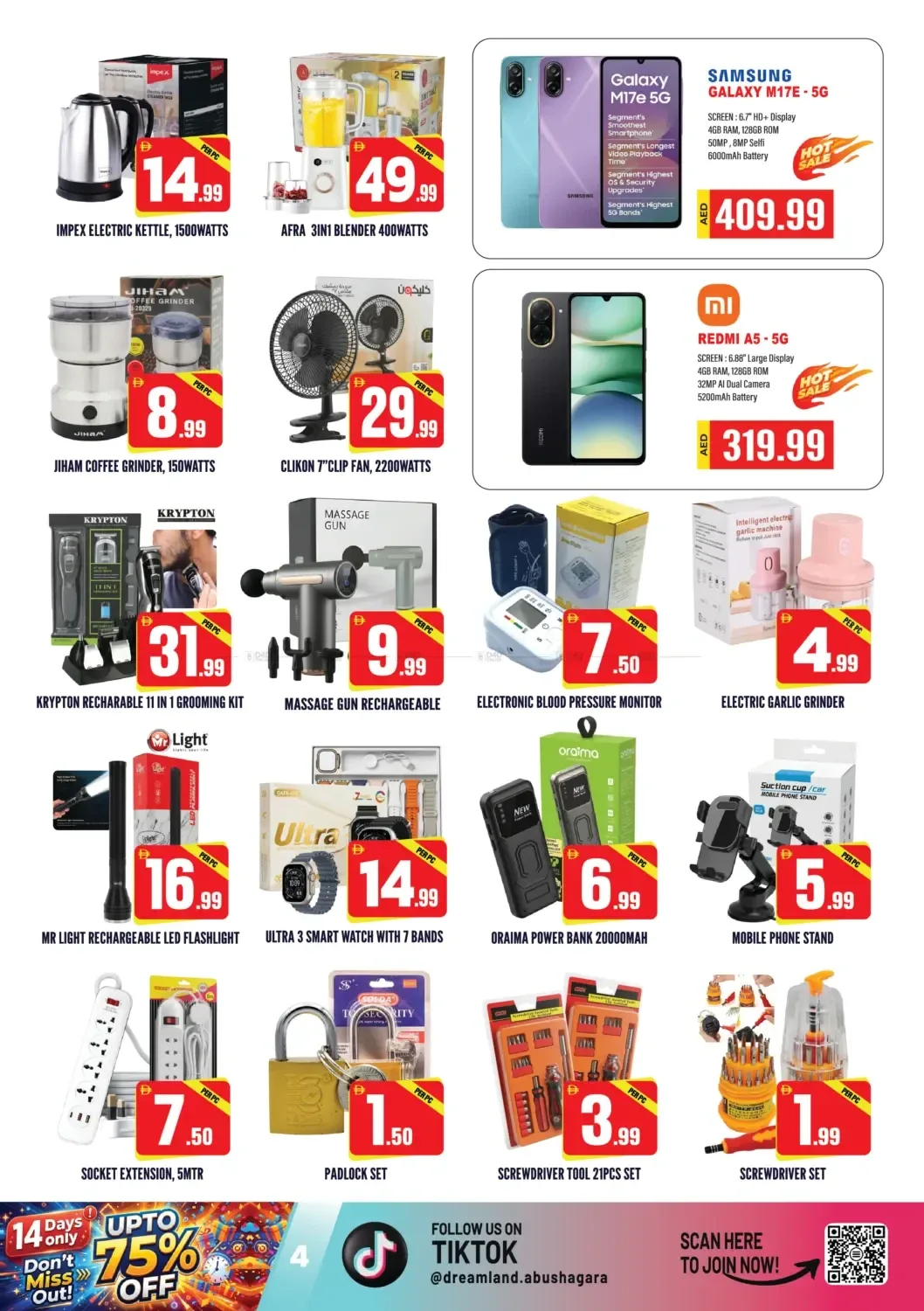 Ultimate Summer Savings - Abu Shagara, Sharjah from Dream Land until 9th July - Dream Land UAE Offers & Promotions — page 4