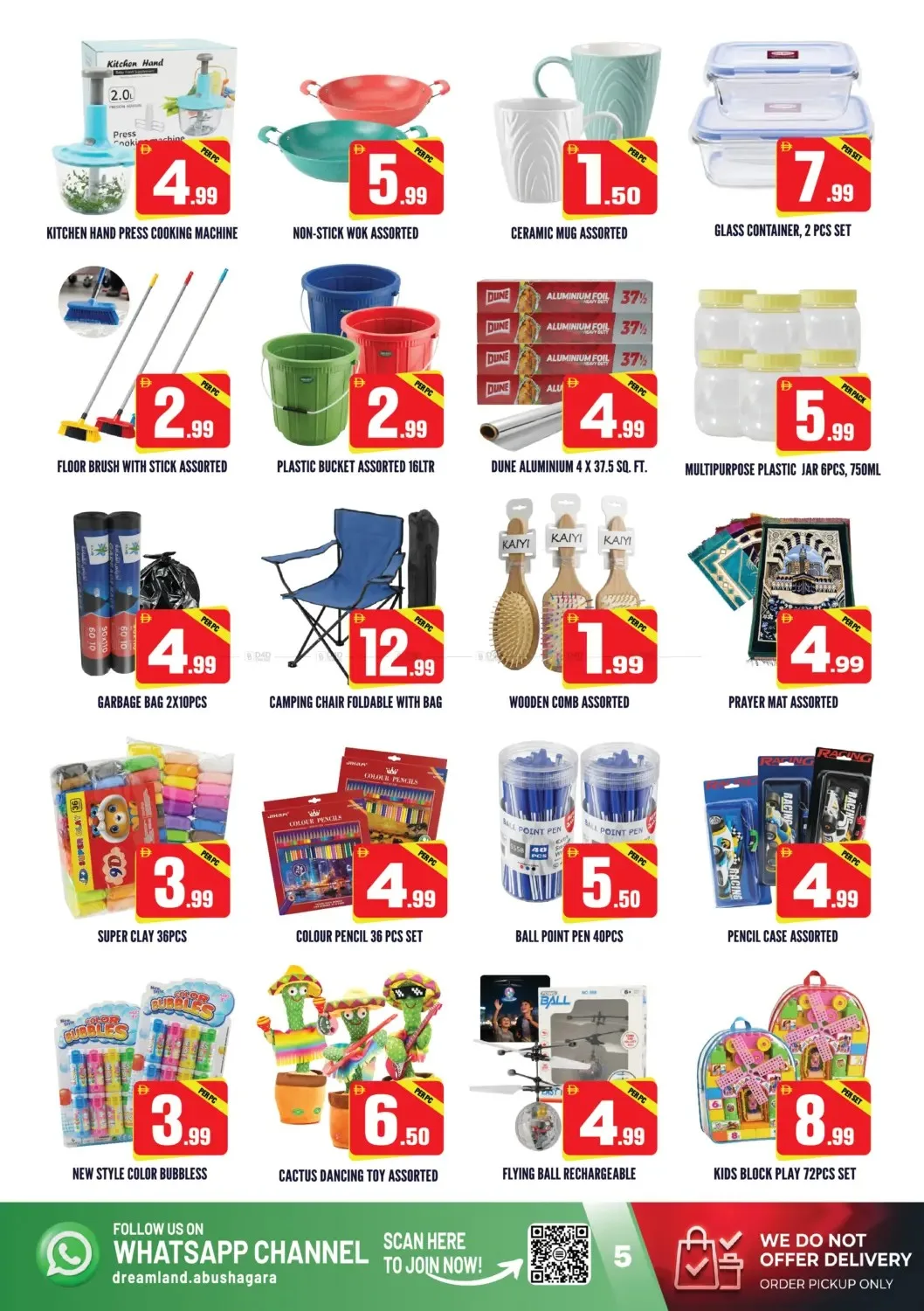 Ultimate Summer Savings - Abu Shagara, Sharjah from Dream Land until 9th July - Dream Land UAE Offers & Promotions — page 5