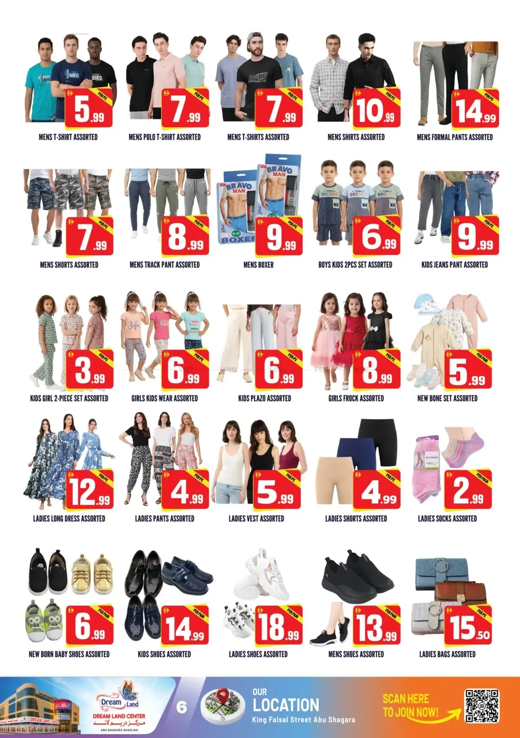 Ultimate Summer Savings - Abu Shagara, Sharjah from Dream Land until 9th July - Dream Land UAE Offers & Promotions — page 6