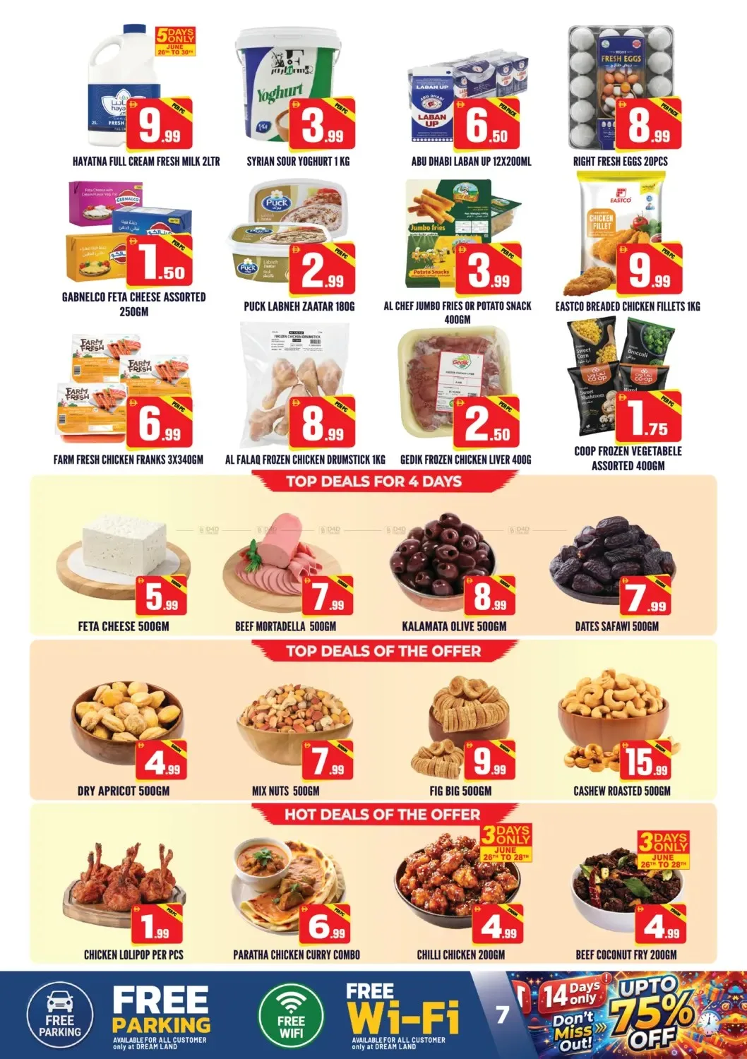 Ultimate Summer Savings - Abu Shagara, Sharjah from Dream Land until 9th July - Dream Land UAE Offers & Promotions — page 7