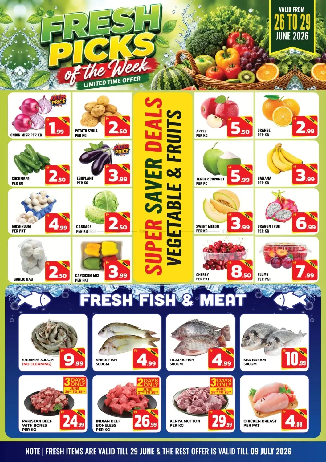 Ultimate Summer Savings - Abu Shagara, Sharjah from Dream Land until 9th July - Dream Land UAE Offers & Promotions — page 8