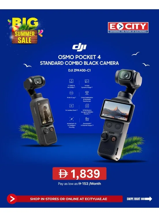 Limited Time Deal from ECity until 15th July - ECity UAE Offers & Promotions catalogue cover