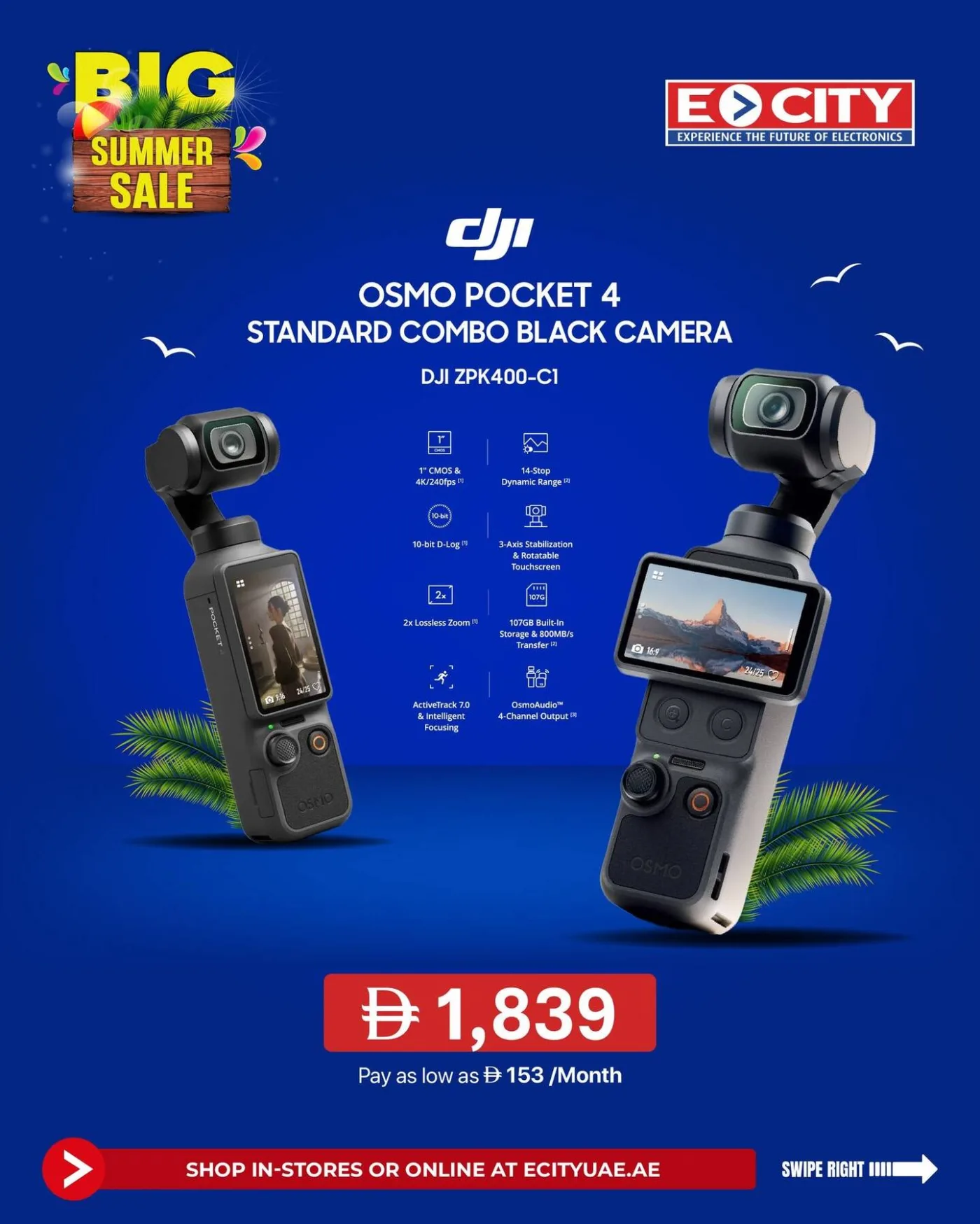Limited Time Deal from ECity until 15th July - ECity UAE Offers & Promotions — page 2