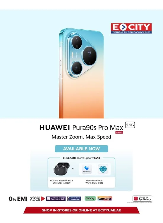 Sale On HUAWEI Pura 90s Pro Max from ECity until 31st July - ECity UAE Offers & Promotions catalogue cover