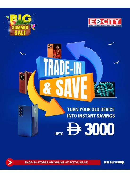 Save Up To AED 3000 from ECity until 15th July - ECity UAE Offers & Promotions catalogue cover