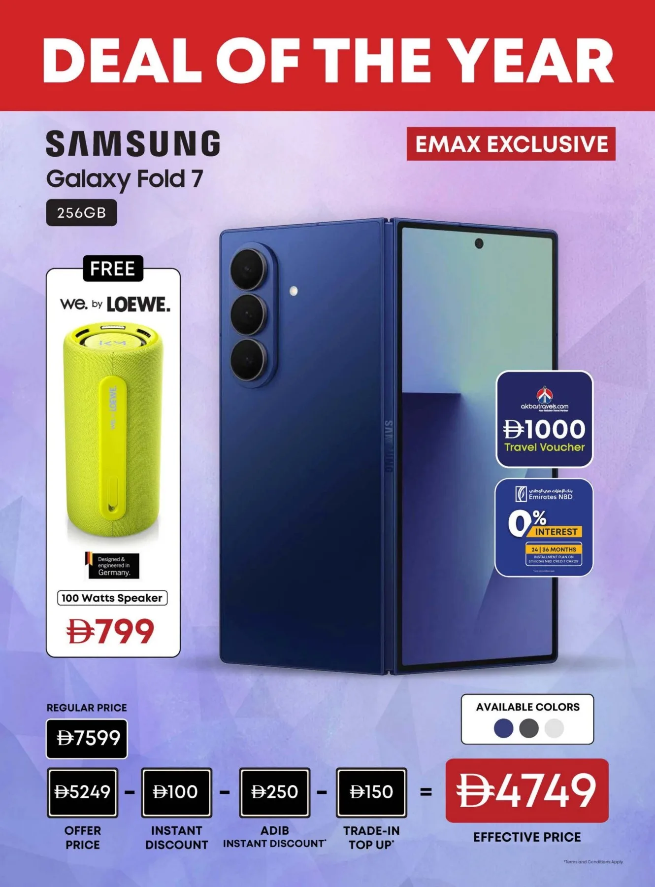 Biggest Mobile Sale from Emax until 16th July - Emax UAE Offers & Promotions — page 4