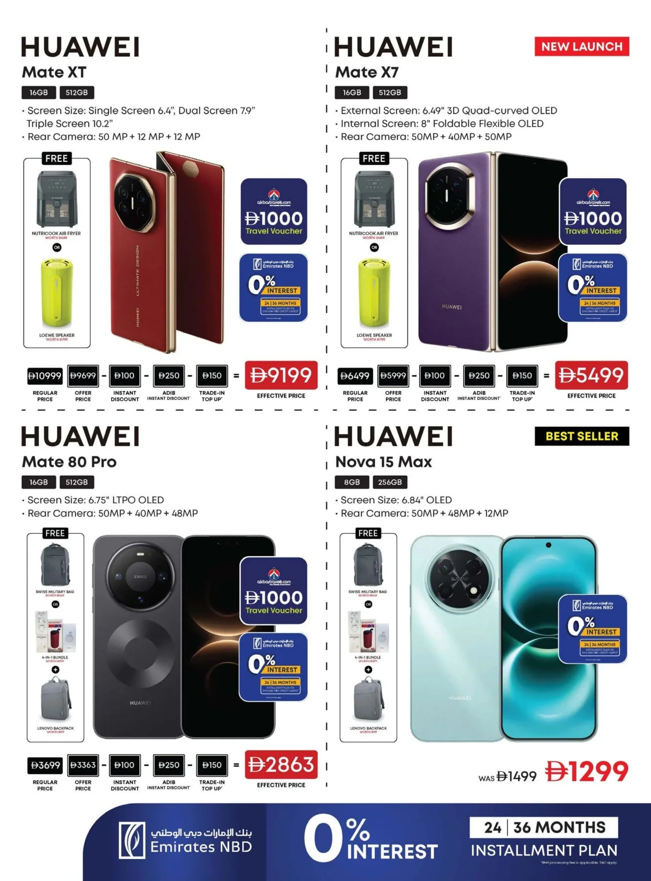 Biggest Mobile Sale from Emax until 16th July - Emax UAE Offers & Promotions — page 10