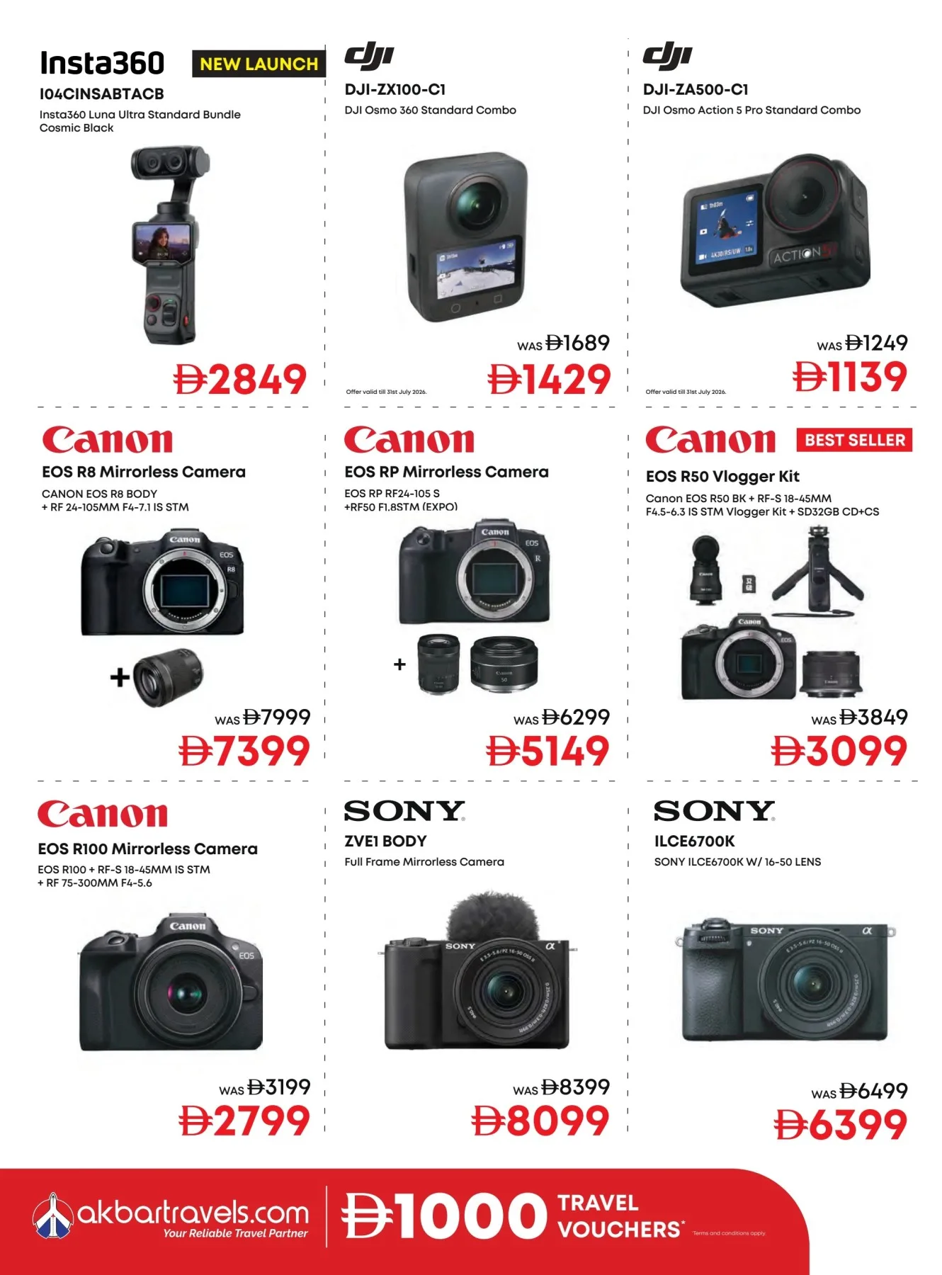 Biggest Television Sale from Emax until 6th August - Emax UAE Offers & Promotions — page 11