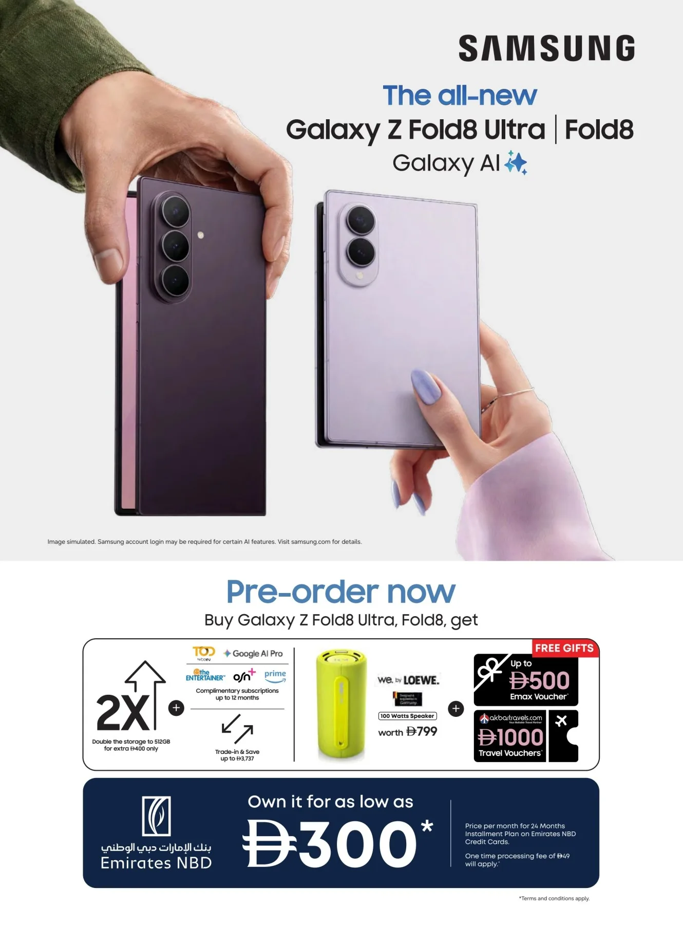 Biggest Television Sale from Emax until 6th August - Emax UAE Offers & Promotions — page 14