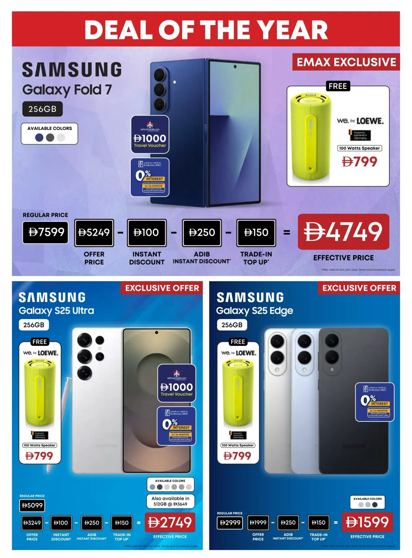 Biggest Television Sale from Emax until 6th August - Emax UAE Offers & Promotions — page 15