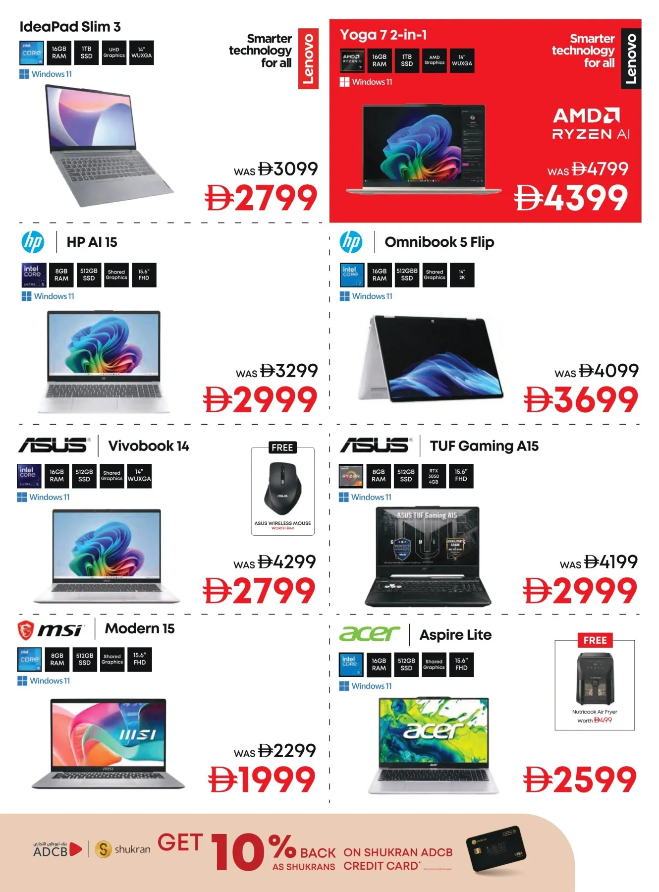 Biggest Television Sale from Emax until 6th August - Emax UAE Offers & Promotions — page 19