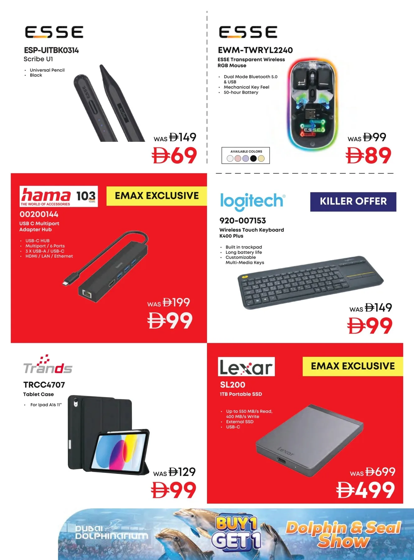Biggest Television Sale from Emax until 6th August - Emax UAE Offers & Promotions — page 20