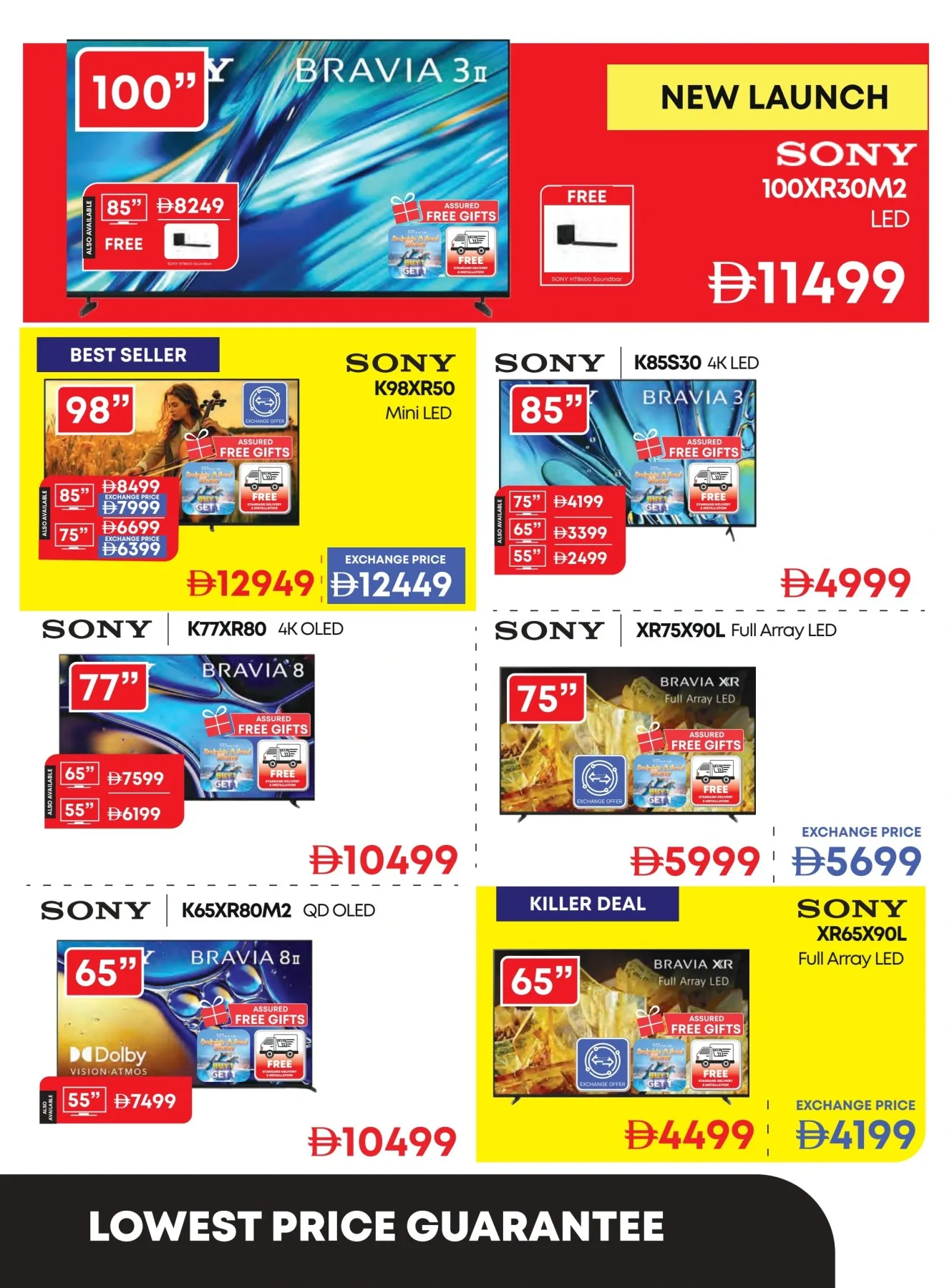 Biggest Television Sale from Emax until 6th August - Emax UAE Offers & Promotions — page 3