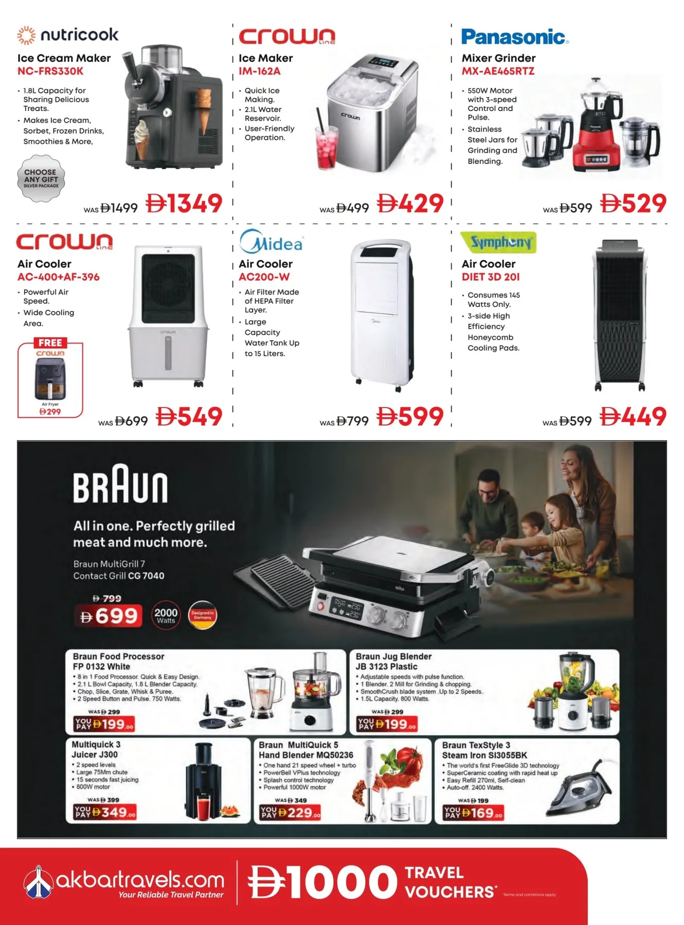 Biggest Television Sale from Emax until 6th August - Emax UAE Offers & Promotions — page 25