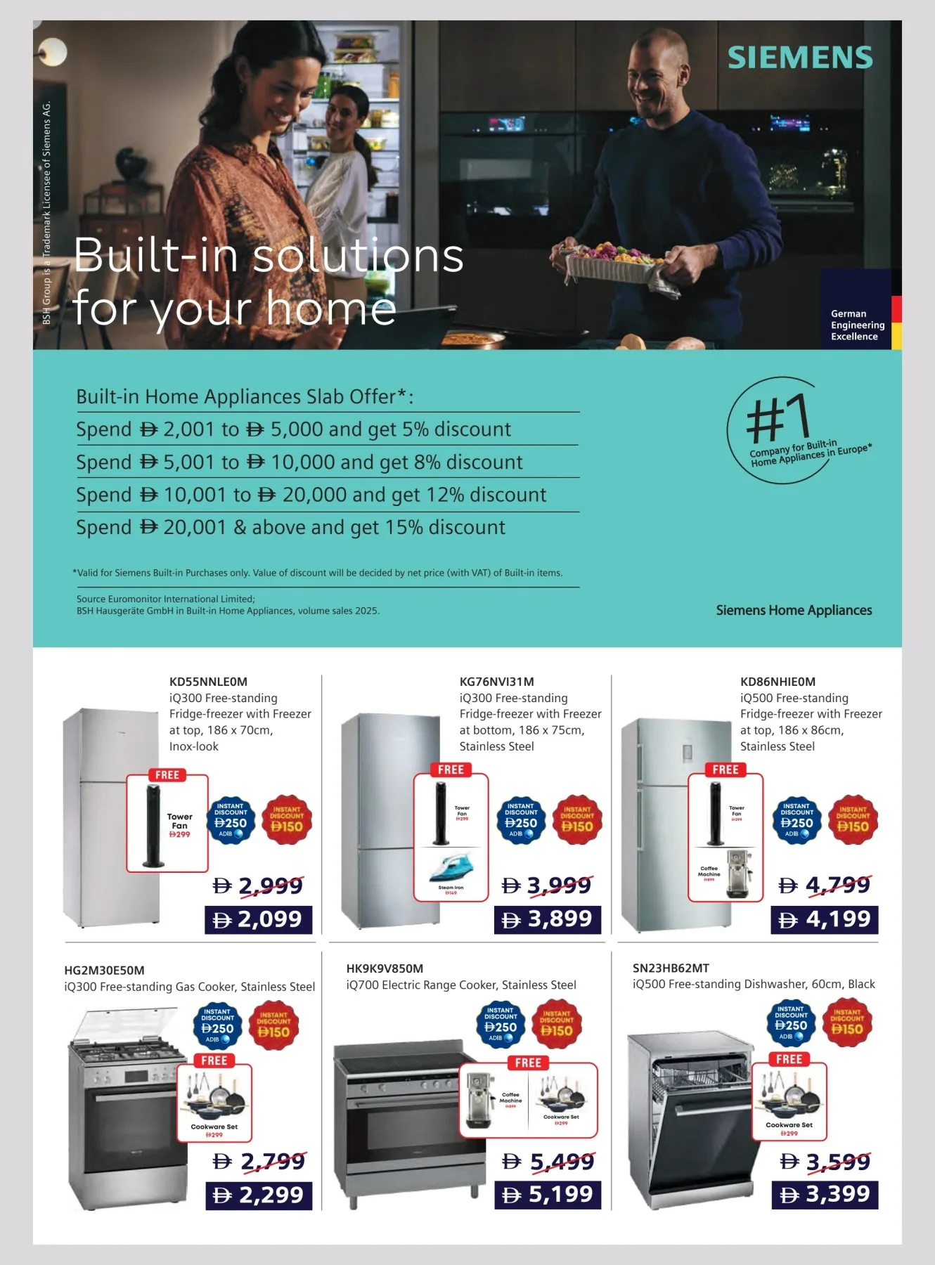 Biggest Television Sale from Emax until 6th August - Emax UAE Offers & Promotions — page 32