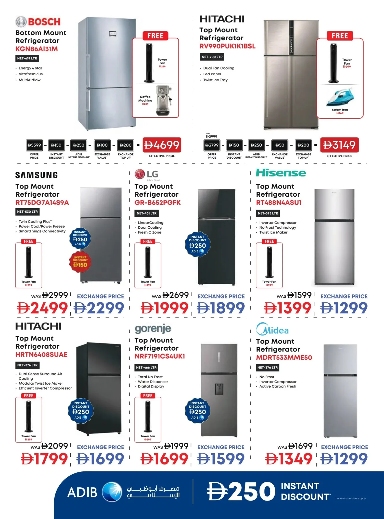 Biggest Television Sale from Emax until 6th August - Emax UAE Offers & Promotions — page 34