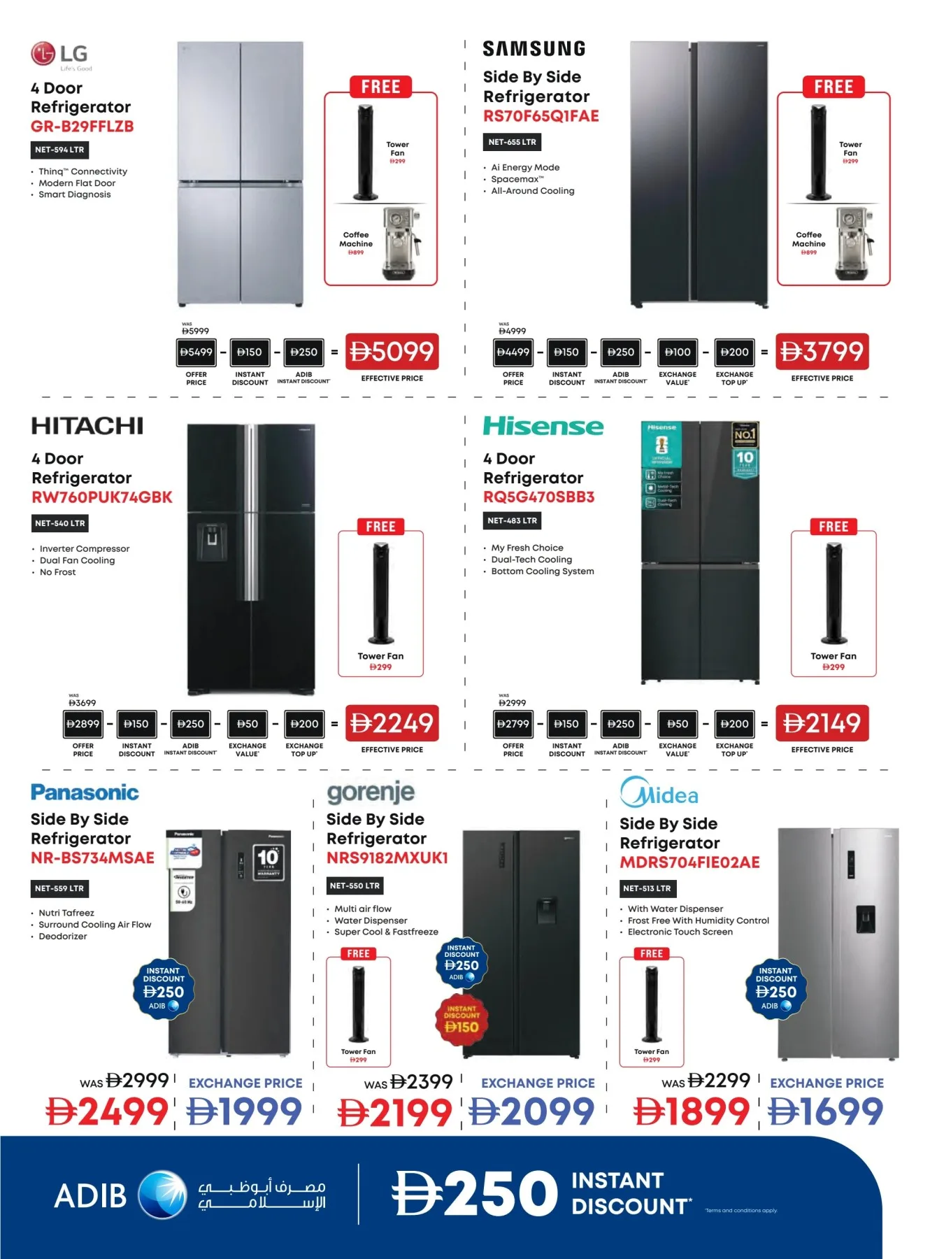 Biggest Television Sale from Emax until 6th August - Emax UAE Offers & Promotions — page 35