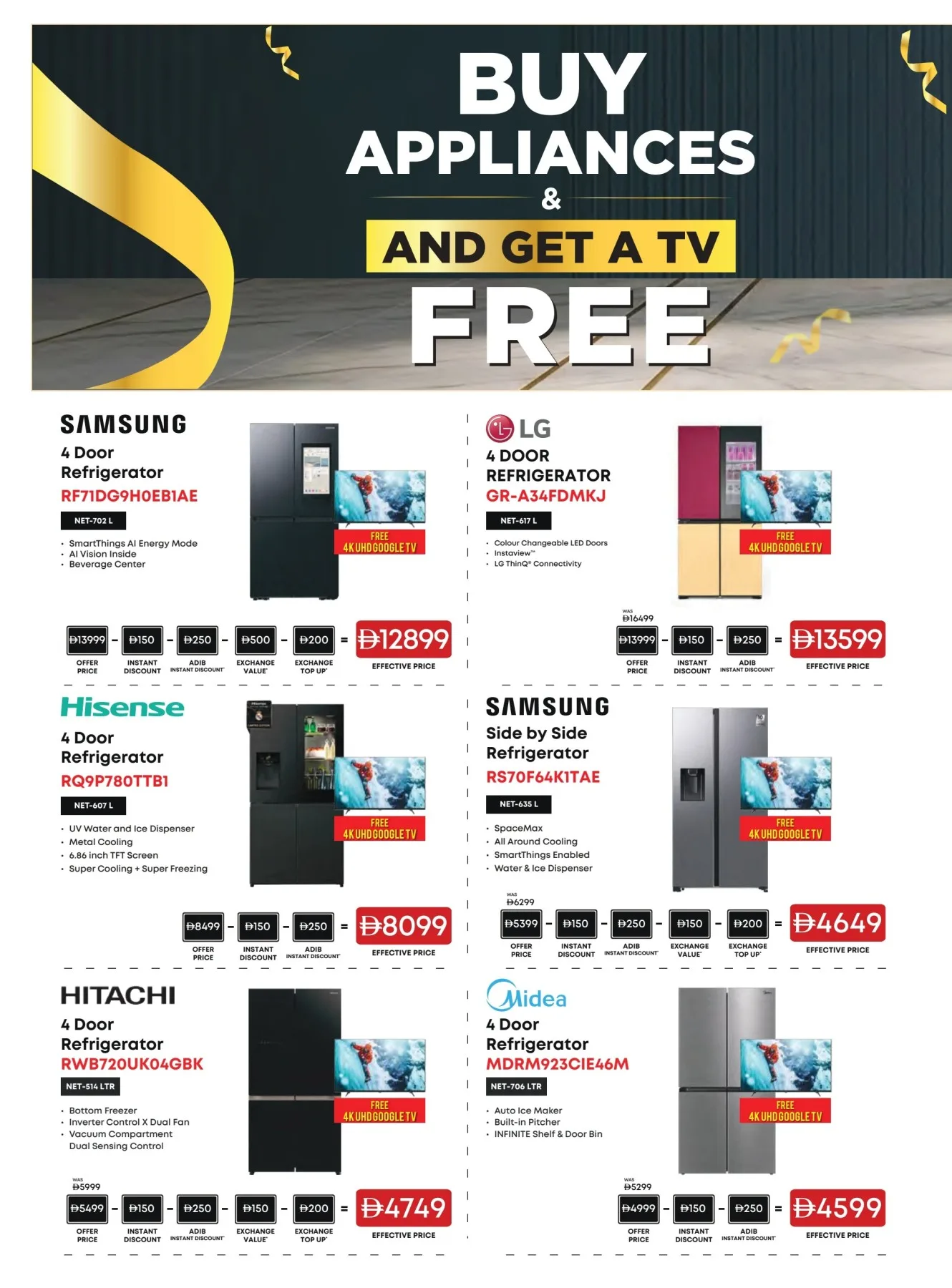 Biggest Television Sale from Emax until 6th August - Emax UAE Offers & Promotions — page 36