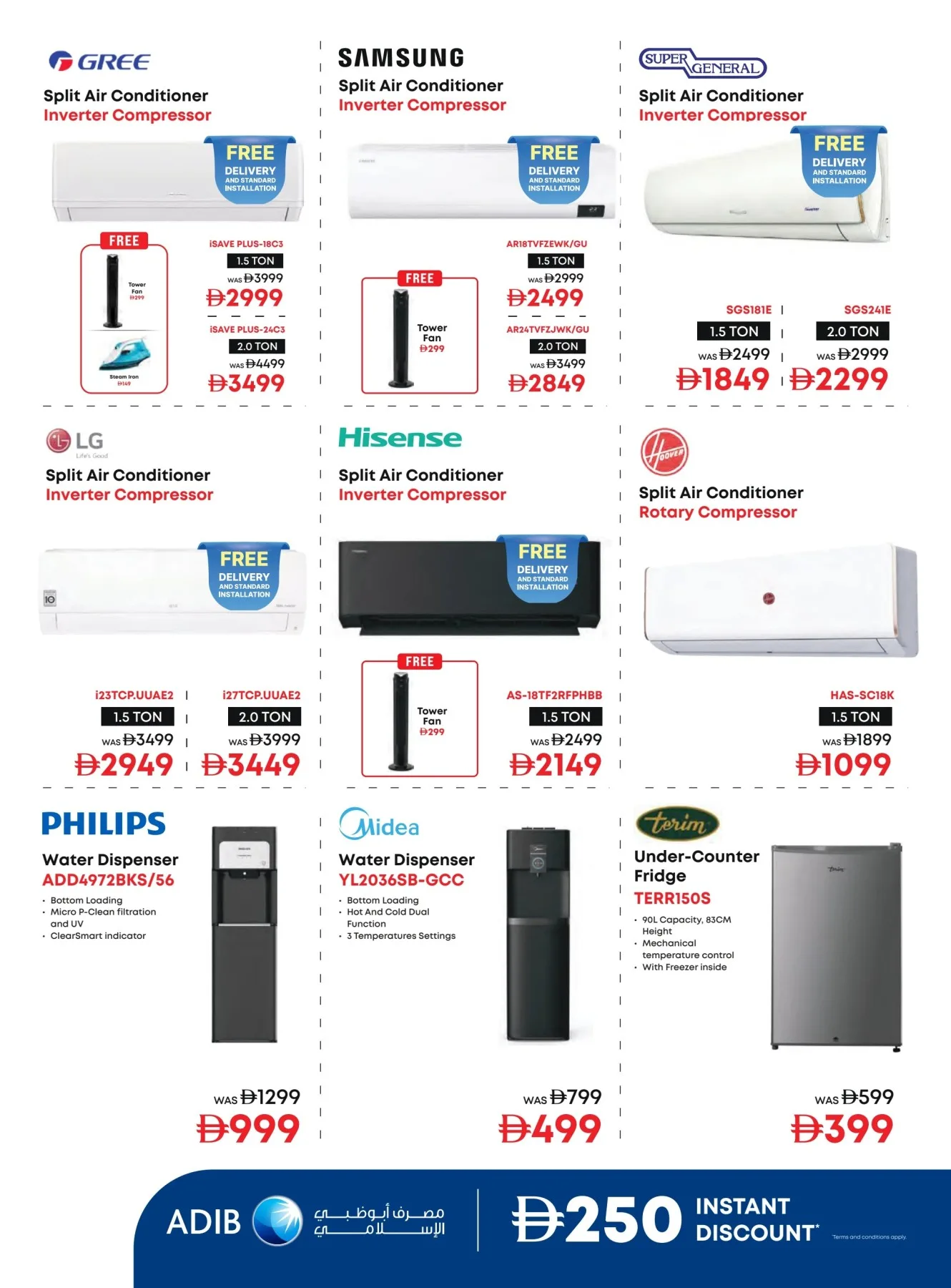 Biggest Television Sale from Emax until 6th August - Emax UAE Offers & Promotions — page 38