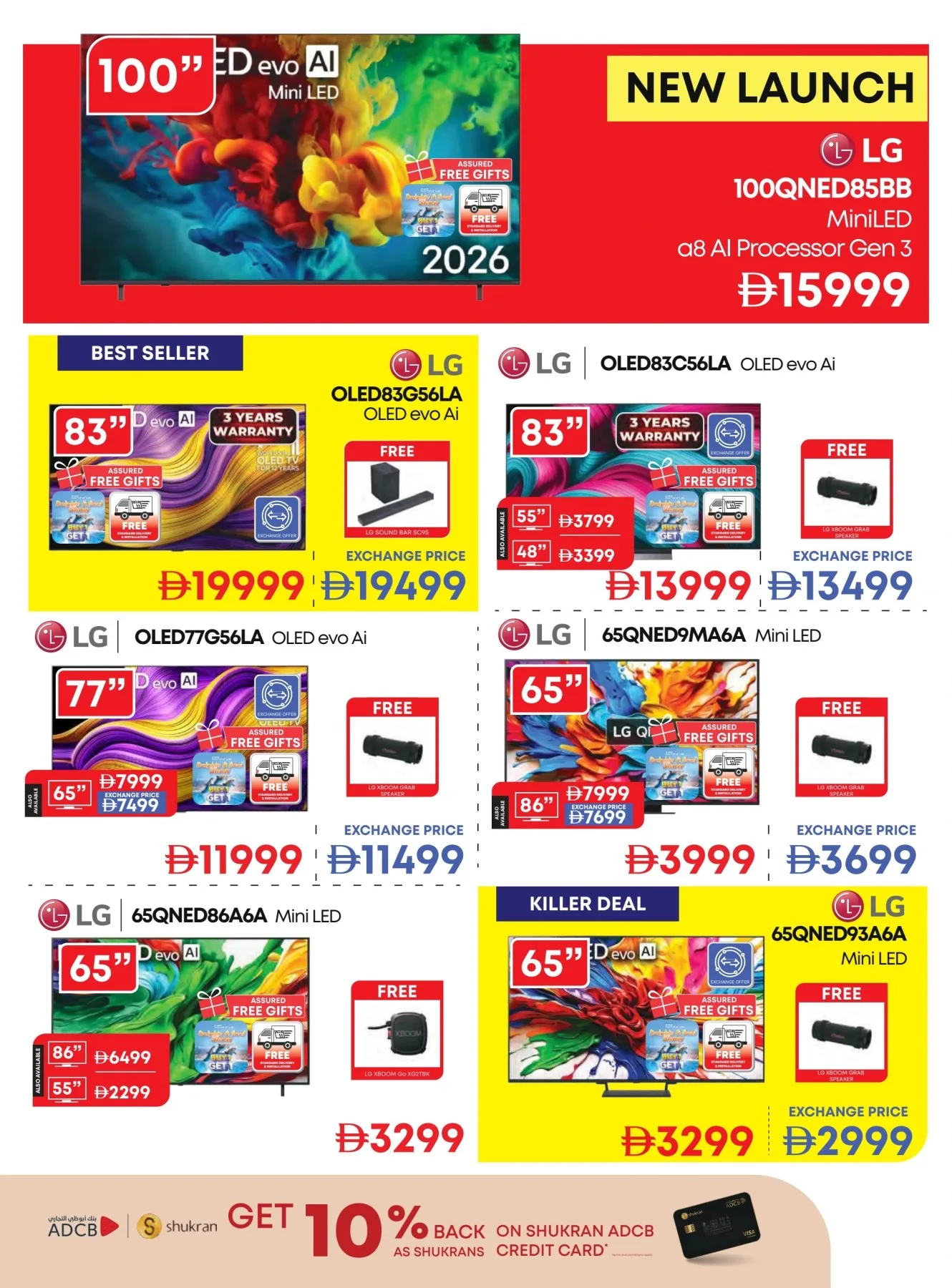 Biggest Television Sale from Emax until 6th August - Emax UAE Offers & Promotions — page 5